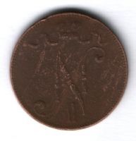 5 пенни 1906 г. Финляндия Российская империя