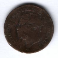 5 чентезимо 1866 г. Италия