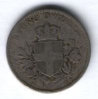 20 чентезимо 1919 г. Италия