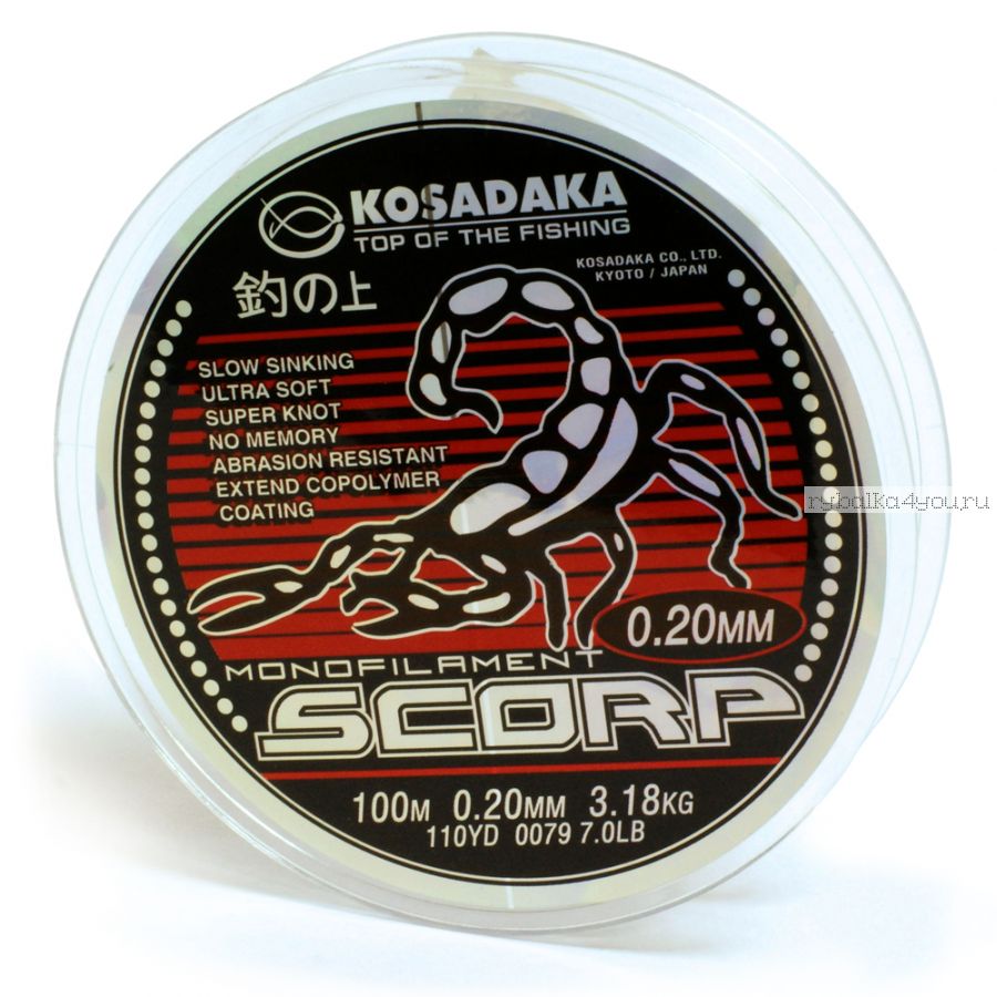 Леска Kosadaka Scorp 100 м