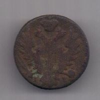 1 грош 1824 г.