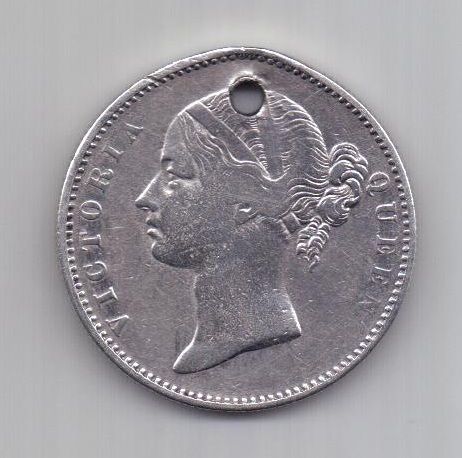 1 рупия 1840 г. несоосность .Индия (Великобритания)