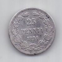 25 пенни 1894 г. редкий год