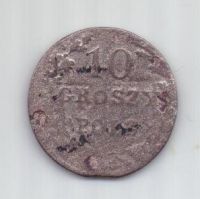 10 грошей 1831 г.