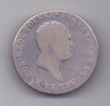 1 злотый 1818 г.
