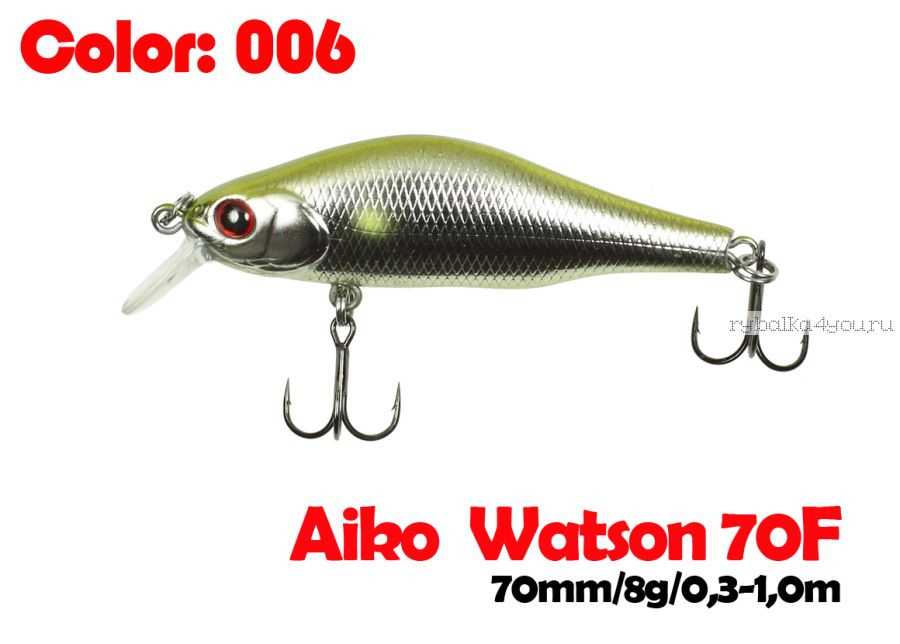 Воблер Aiko WATSON 70F 70 мм/ 8 гр / 0,3-1 м / цвет - 006