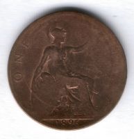 1 пенни 1896 г. Великобритания