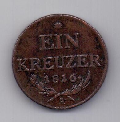 1 крейцер 1816 г. XF. Австрия
