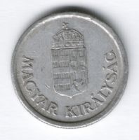 1 пенго 1941 г. Венгрия