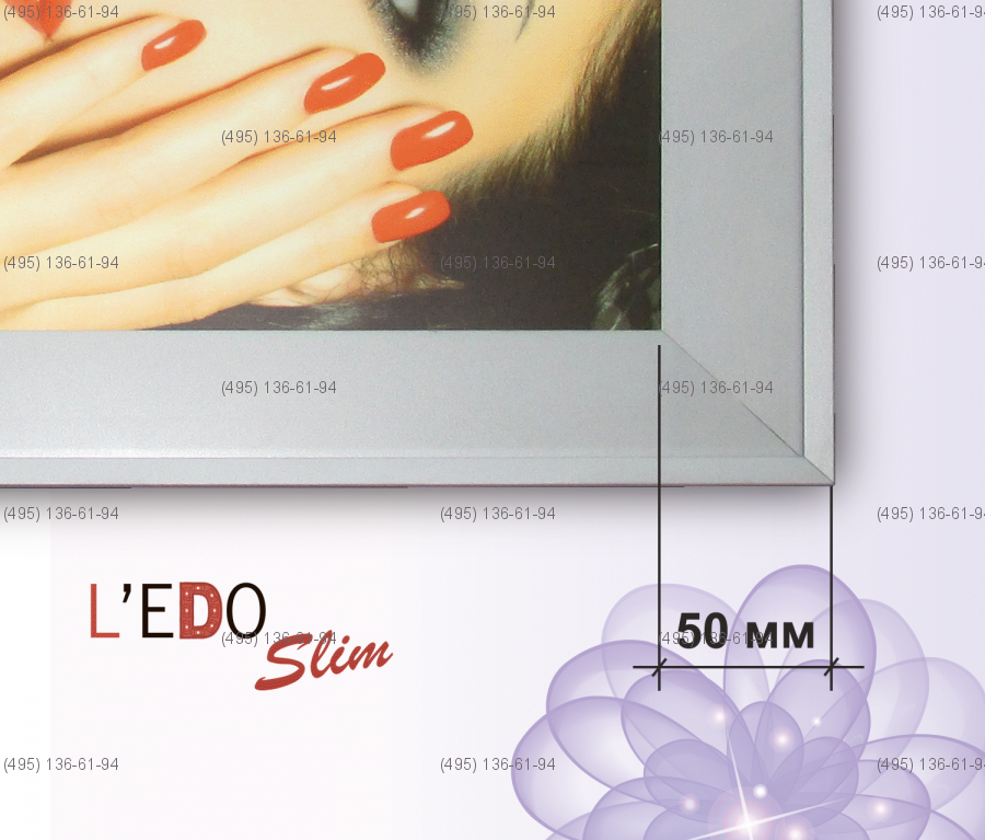 Тонкая световая панель Magnetic L'EDO Slim со съемной лицевой панелью на магнитах, односторонняя, формат AA, габаритный размер 1040х1540х18 мм