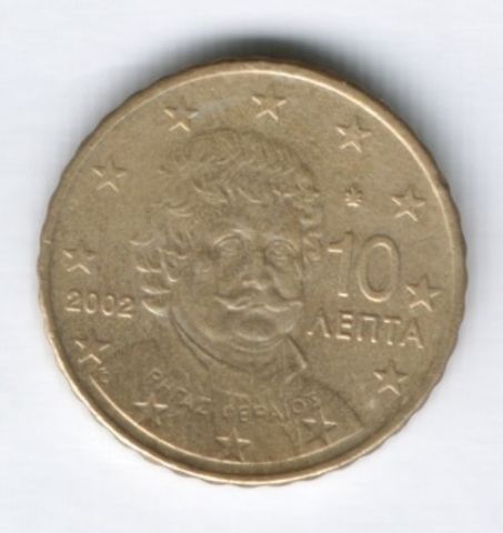 10 евроцентов 2002 г. Греция