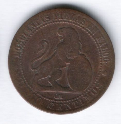 5 сантимов 1870 г. Испания