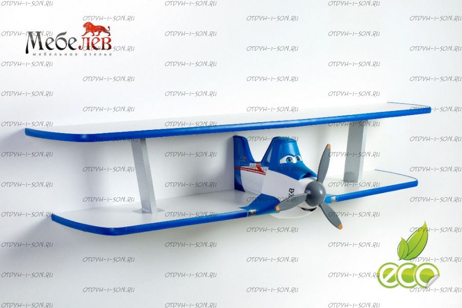 Полка двухъярусная Дасти-2