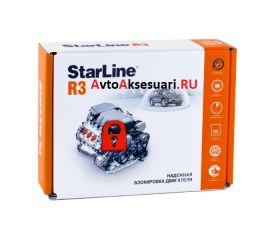 Кодовое реле StarLine R3