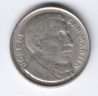 20 сентаво 1952 г. Аргентина