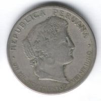 20 сентаво 1921 г. Перу