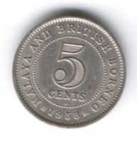 5 центов 1958 г. Малайя и Британское Борнео