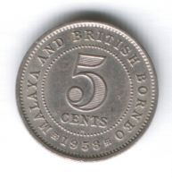 5 центов 1958 г. Малайя и Британское Борнео