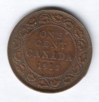 1 цент 1912 г. Канада