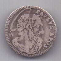 1 гроссо 1745 г. Ватикан