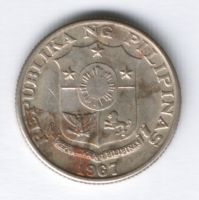 25 сентаво 1967 г. Филиппины