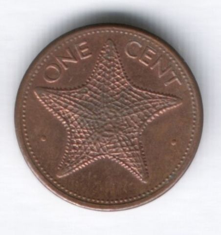 1 цент 1995 г. Багамские острова