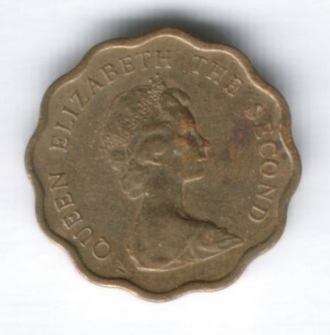 20 центов 1979 г. Гонконг