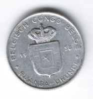 1 франк 1958 г. Бельгийское Конго