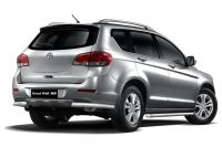 Защита заднего бампера угловая d63мм (НПС) GREAT WALL HOVER H6 2013-