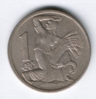 1 крона 1922 г. Чехословакия