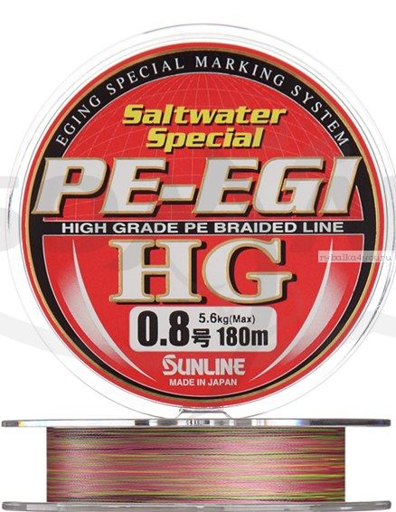 Плетеная леска SUNLINE PE EGI HG 180м