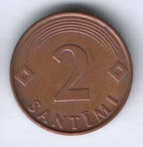 2 сантима 2000 г. Латвия