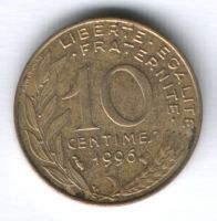 10 сантимов 1996 г. Франция