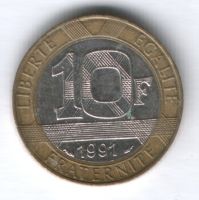 10 франков 1991 г. Франция