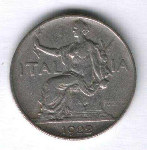 1 лира 1922 г. Италия