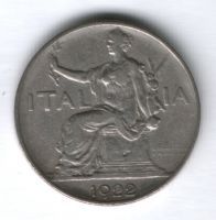 1 лира 1922 г. Италия