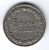 1 лира 1922 г. Италия