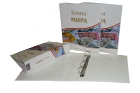 Альбом Боны Мира, 230х270 мм, без листов