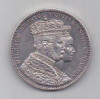 1 талер 1861 г. AUNC. Пруссия