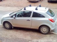 Багажник на крышу Opel Corsa D 2006-..., Lux, прямоугольные стальные дуги