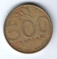 500 рупий 2000 г. Индонезия