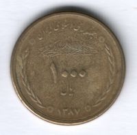 1000 риалов 2008 г. Иран
