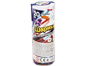 Набор шаров для моделирования с насосом (20 шт)