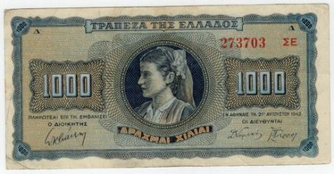 1000 драхм 1942 г. Греция Германская оккупация