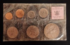 Набор монет Новая Зеландия 1967г, 7 монет в запайке