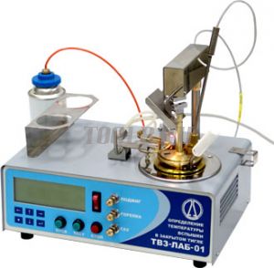 ТВЗ-ЛАБ-01 - аппарат для определения температуры вспышки в закрытом тигле
