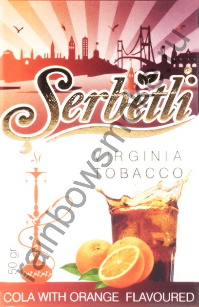 Serbetli 50 гр - Cola Orange (Кола с Апельсином)