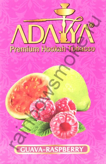 Adalya 50 гр - Guava Raspberry (Гуава и Малина)