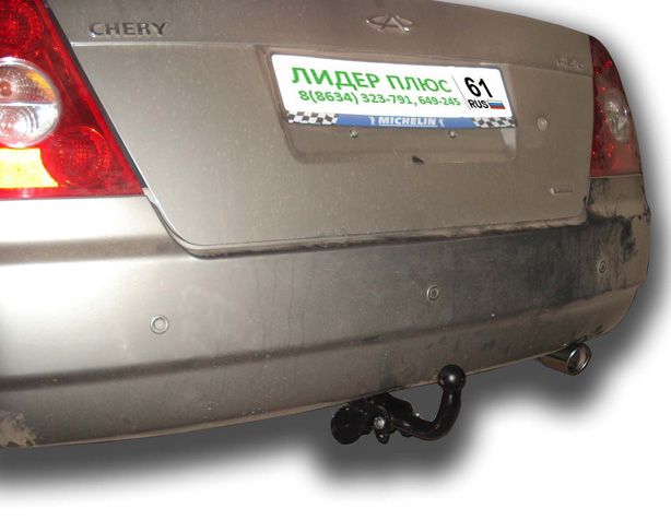 Фаркоп Лидер Плюс для CHERY FORA2006-... / ТАГАЗ VORTEX ESTINA (седан) 2008-...