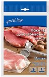 Пакет для отбивания мяса